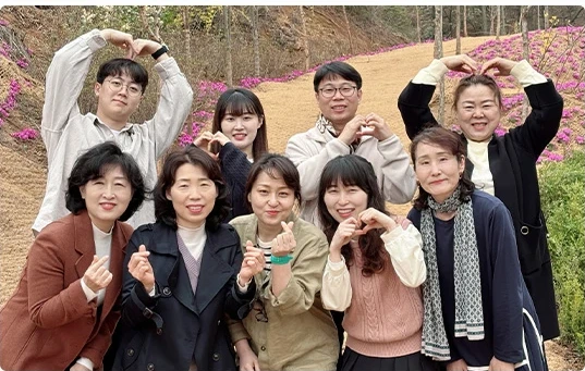 2025년 초등학교 과정 단체 사진