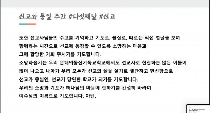 스크린샷 2024-06-27 오후 2.32.50.png