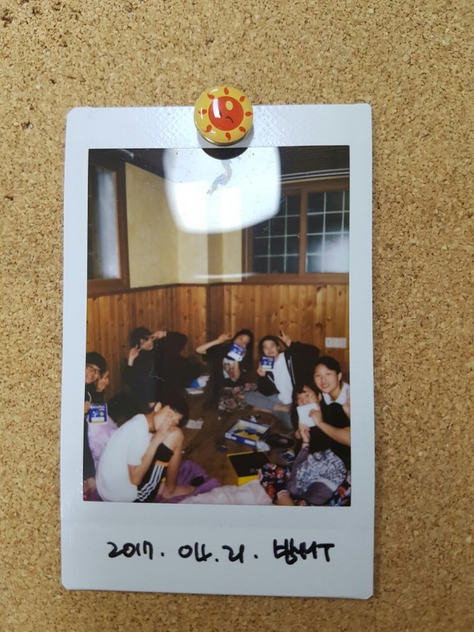 엠티사진 1.jpg