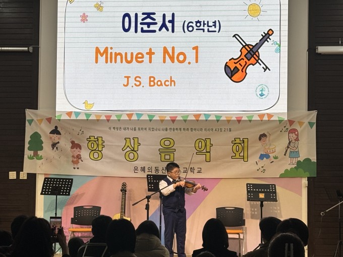 KakaoTalk_20251202_201542409_11.jpg