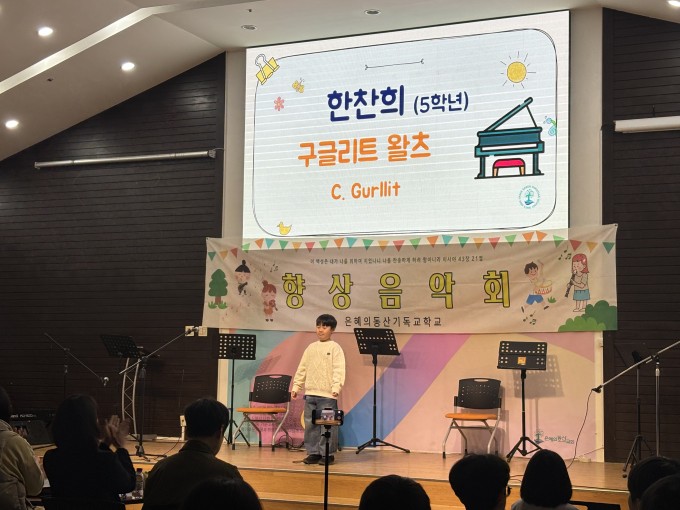 KakaoTalk_20251202_201542409_29.jpg