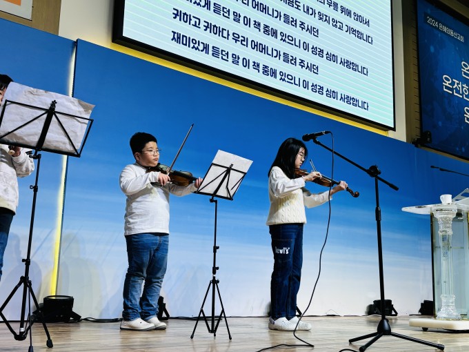 KakaoTalk_20240206_103010109_08.jpg