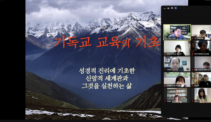 스크린샷 2021-08-10 오전 11.44.47.png