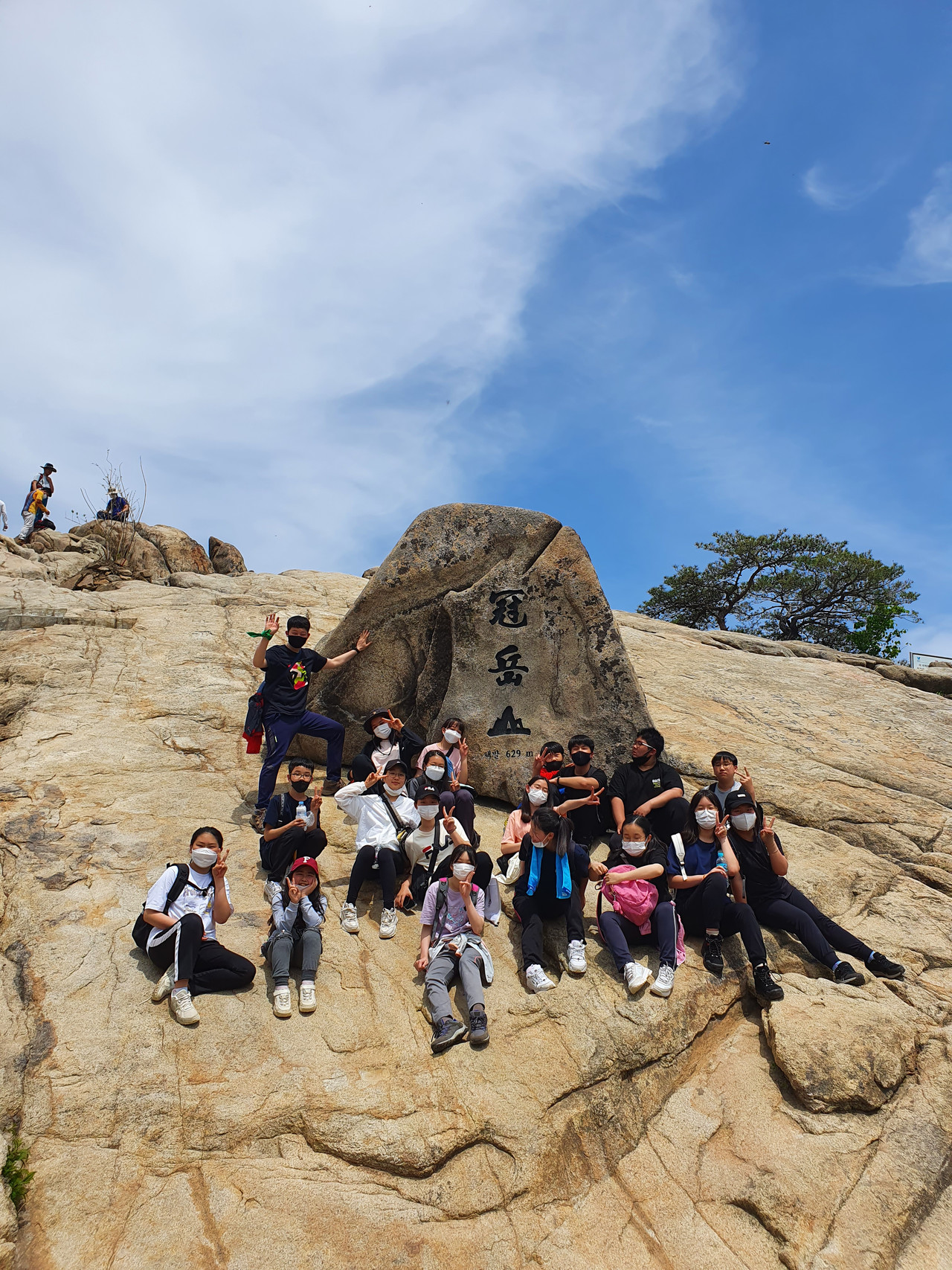 [0512] 중등 3종 코스여행