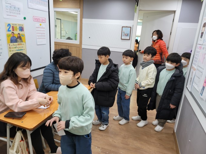 KakaoTalk_20250124_124004094_26.jpg