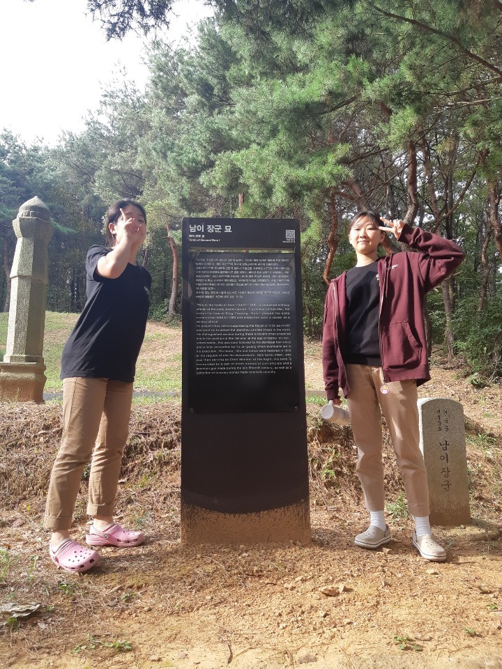 [0926] 은동교 중고등 동아리
