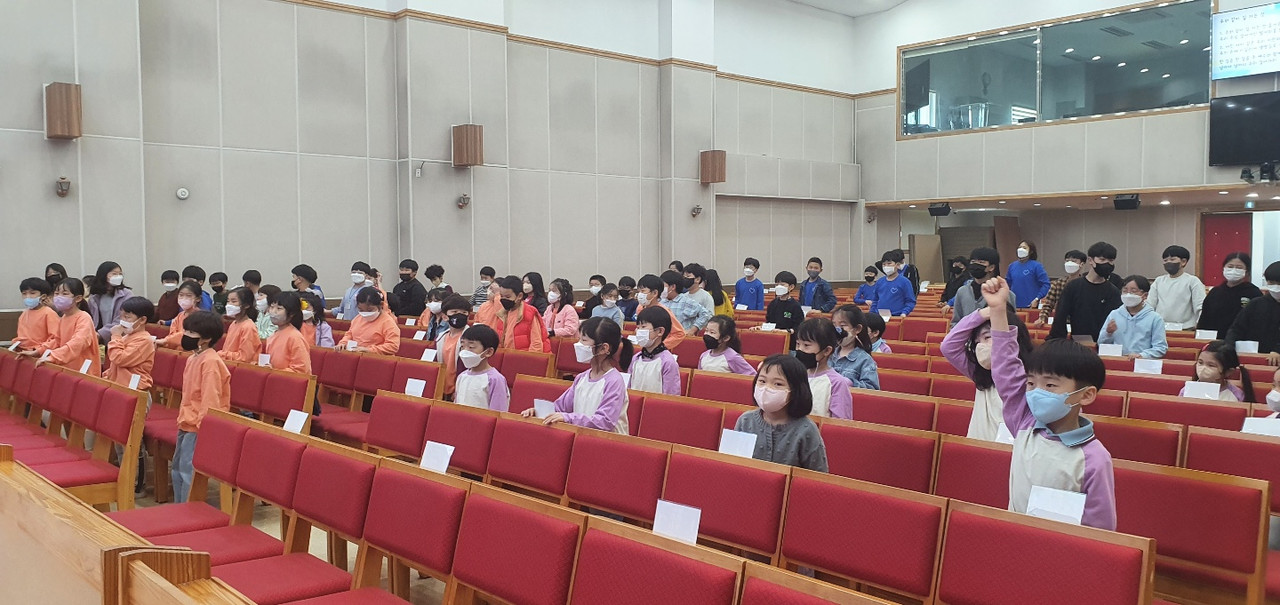 [0408] 초등 전체 예배 및 시상