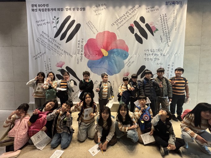 KakaoTalk_20251031_132806491.jpg