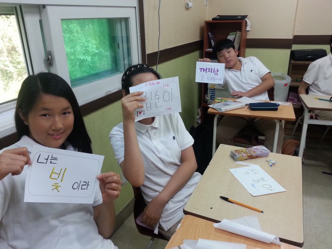 20150904_160355.jpg