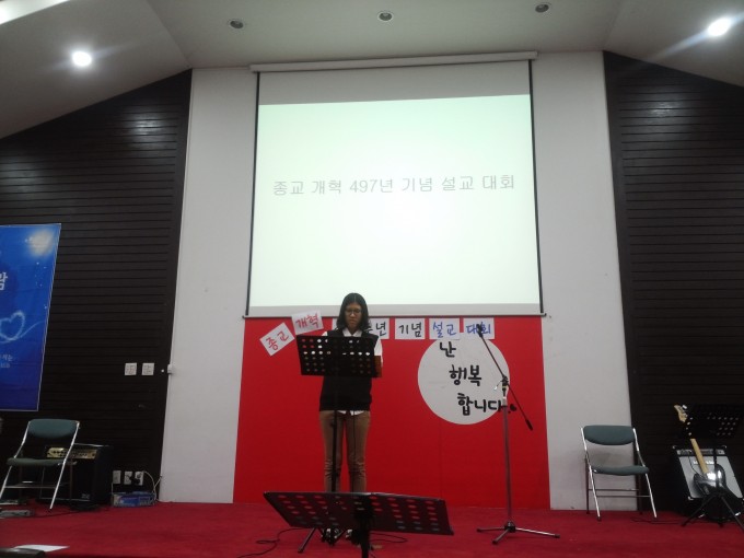 20141030_0946305.jpg