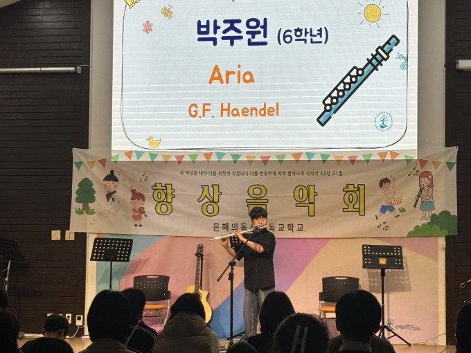 KakaoTalk_20251202_201542409_07.jpg