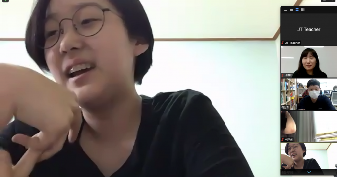 스크린샷 2021-08-23 오후 1.19.00.png