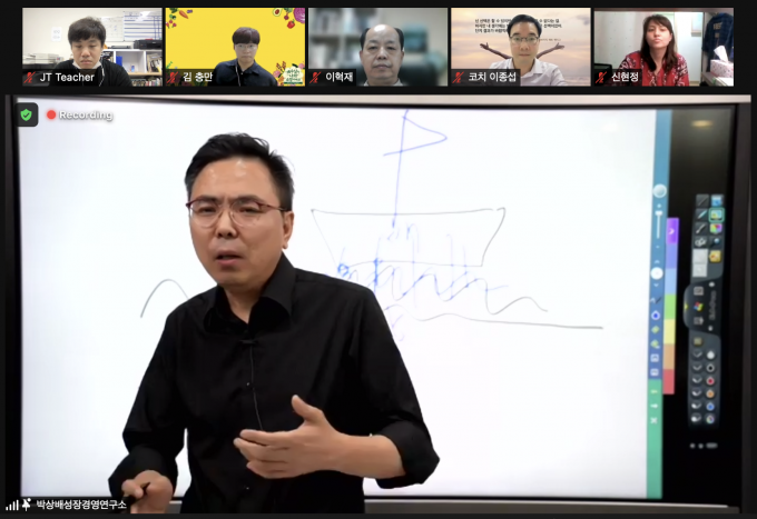 스크린샷 2021-10-05 오후 7.12.43.png