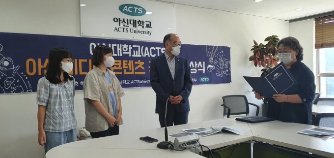 KakaoTalk_Photo_2022-08-19-16-31-02.jpg