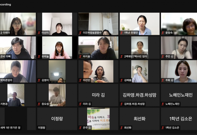 스크린샷 2021-10-05 오후 7.13.01.png