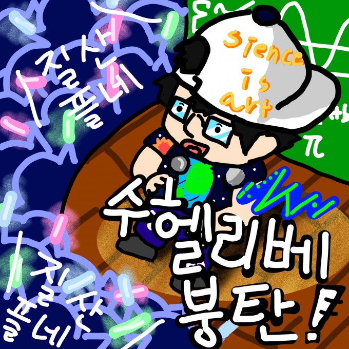KakaoTalk_Photo_2022-06-08-13-54-06.jpg