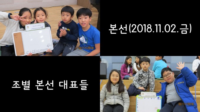 슬라이드2.JPG