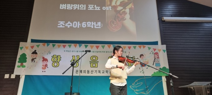 KakaoTalk_20231107_161506466_07.jpg