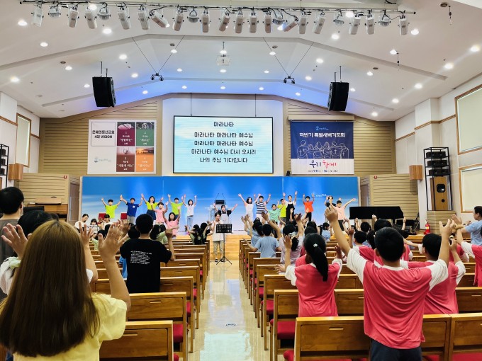 KakaoTalk_20230904_103000660.jpg