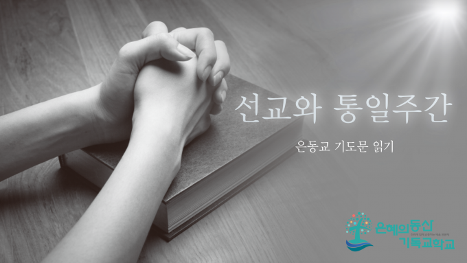 스크린샷 2024-06-27 오후 2.23.20.png