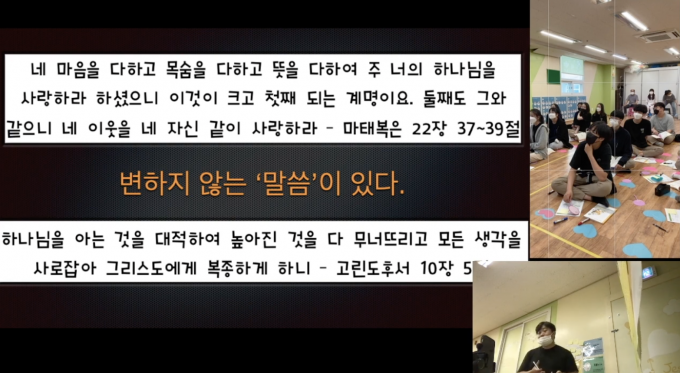 스크린샷 2021-06-18 오후 7.44.22.png