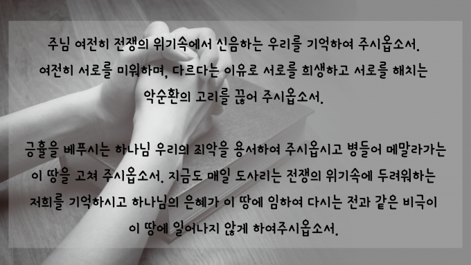 스크린샷 2024-06-27 오후 2.23.50.png