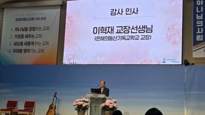 은동교 초등 밴드 모임_사진_20260407_34.jpg