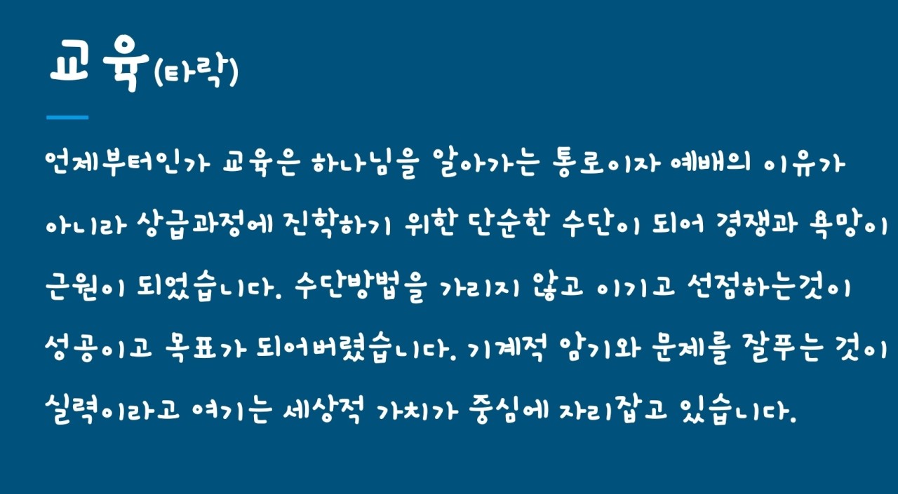 사용자가 올린 이미지