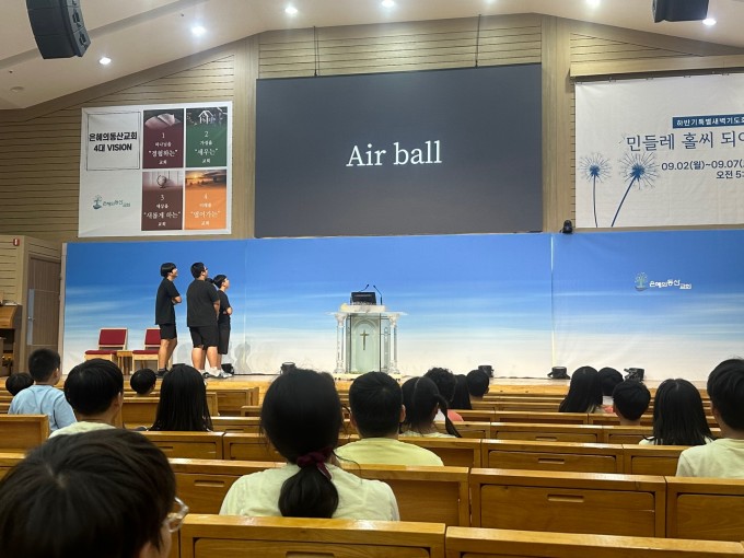 KakaoTalk_20240830_204322703_04.jpg