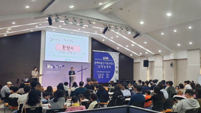 KakaoTalk_20241102_162055551_02.jpg