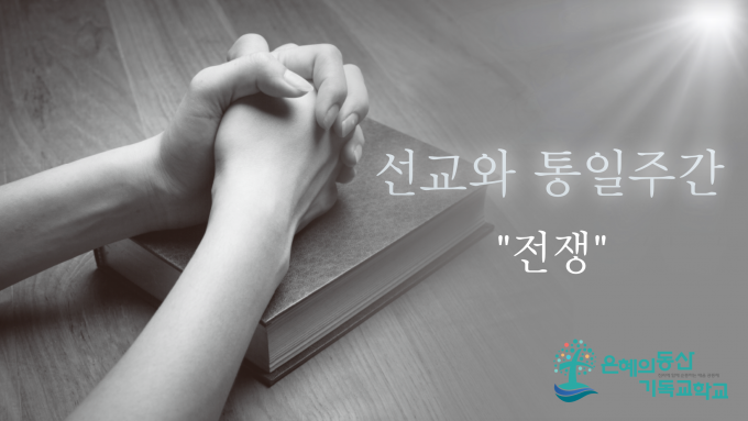 스크린샷 2024-06-27 오후 2.23.26.png