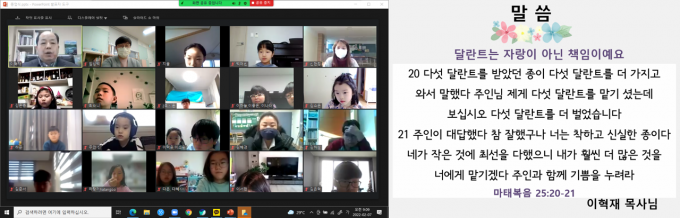 KakaoTalk_20220207_115946980.png