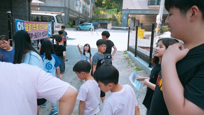 B612_20190524_145305_354.jpg