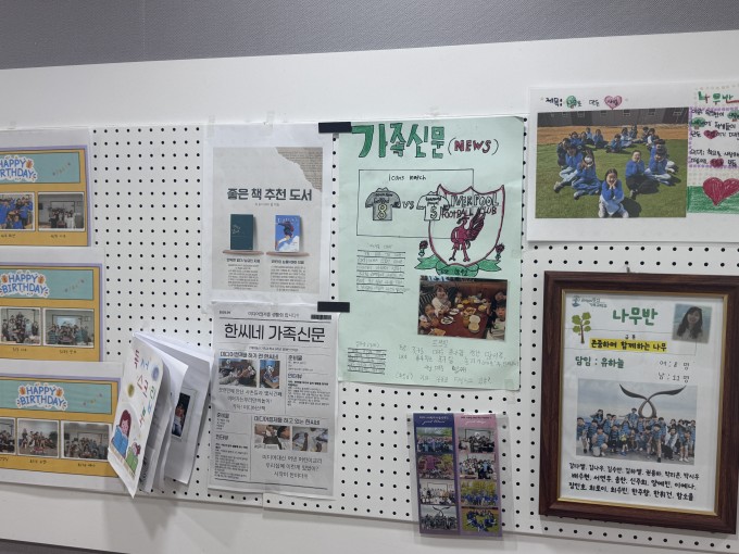 KakaoTalk_20250926_205254365_02.jpg