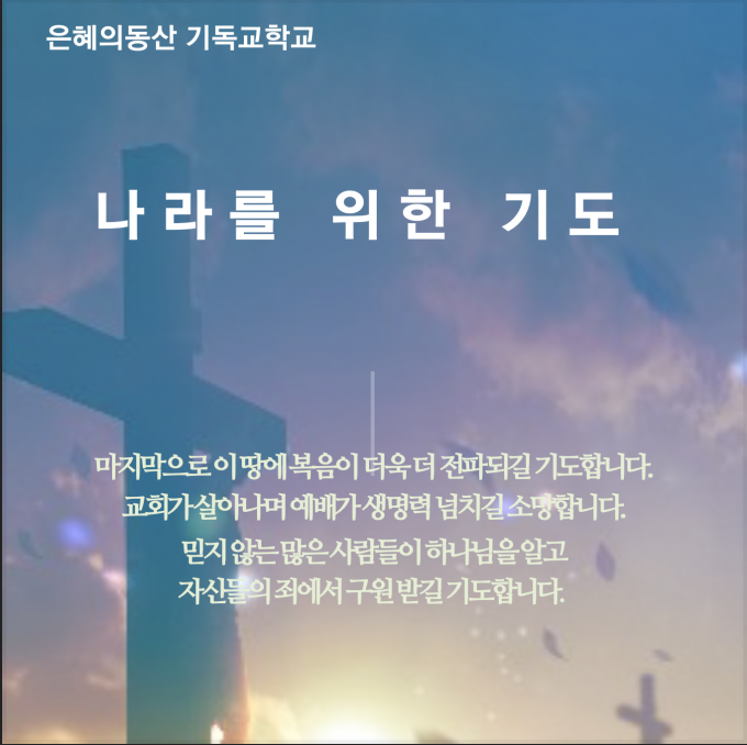 스크린샷 2024-06-27 오후 2.27.28.png