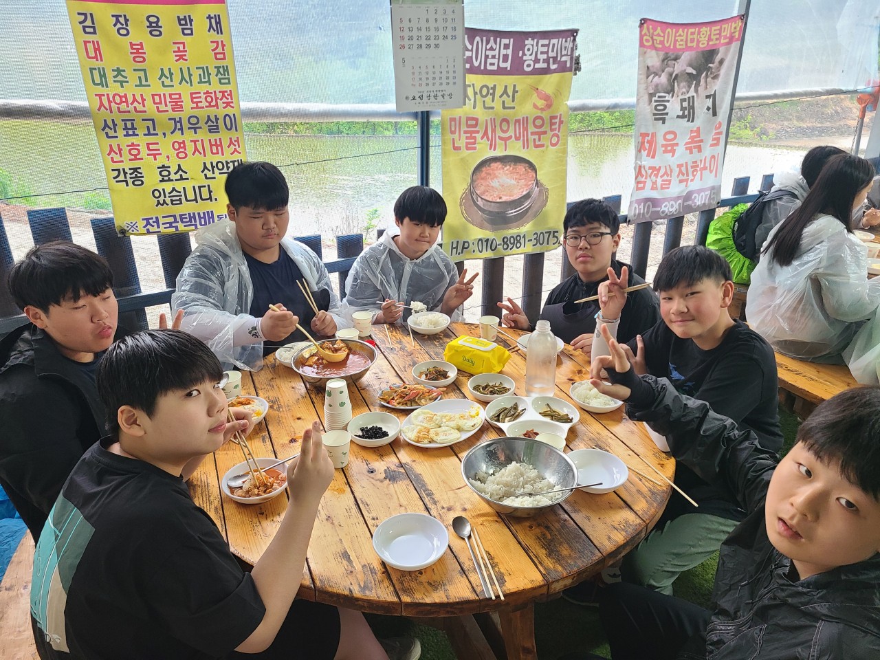 사용자가 올린 이미지