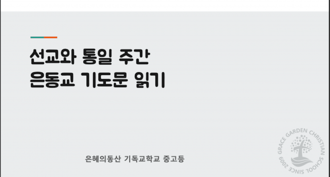 스크린샷 2024-06-27 오후 2.32.26.png