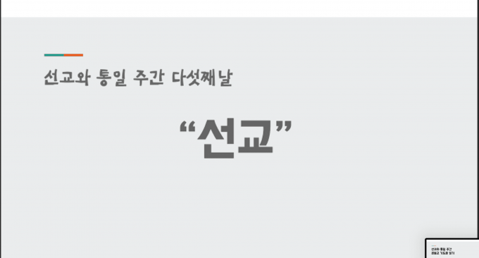 스크린샷 2024-06-27 오후 2.32.30.png