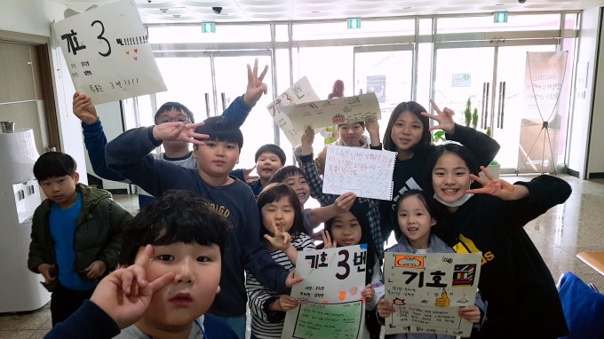 B612_20190321_132105_468.jpg