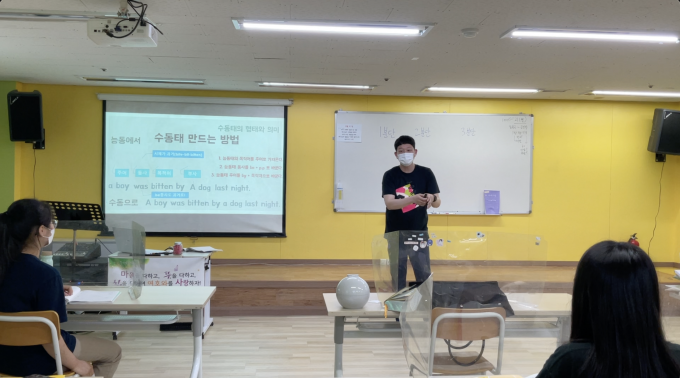 스크린샷 2021-06-18 오후 7.23.42.png