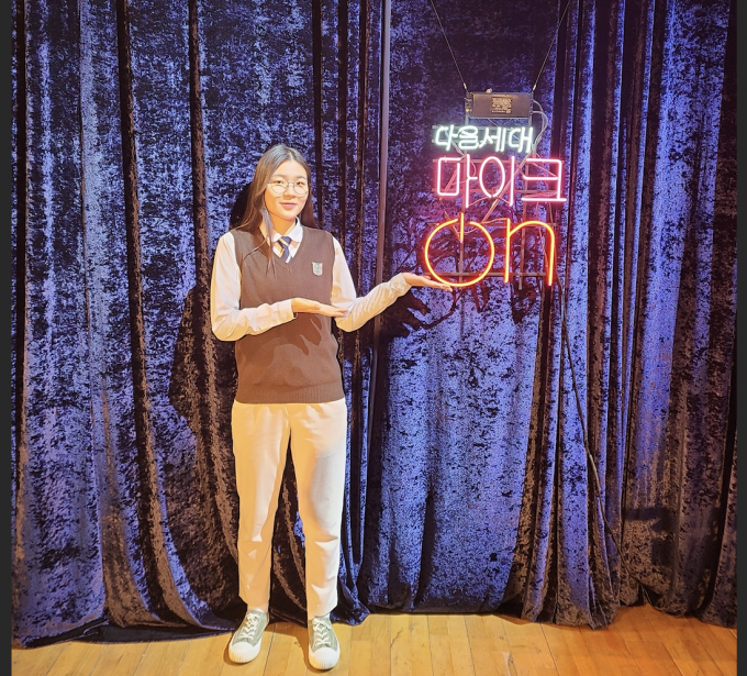 스크린샷 2021-09-16 오후 6.09.12.png