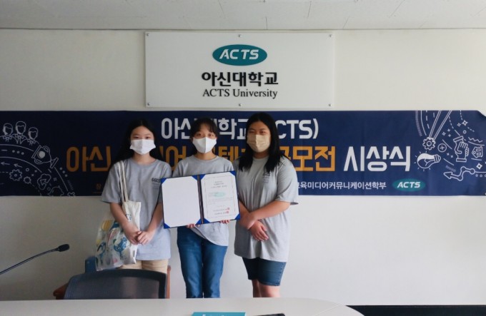 KakaoTalk_Photo_2022-08-19-16-31-19.jpg