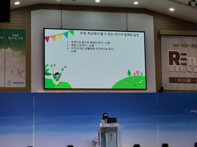 KakaoTalk_20220925_185657424_01.jpg