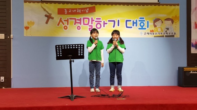 1509087165461.jpg