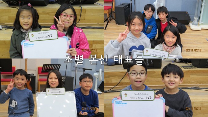 슬라이드4.JPG