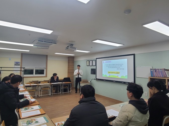 KakaoTalk_20240219_192440373.jpg
