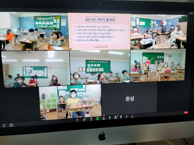 KakaoTalk_20210910_185802958.jpg