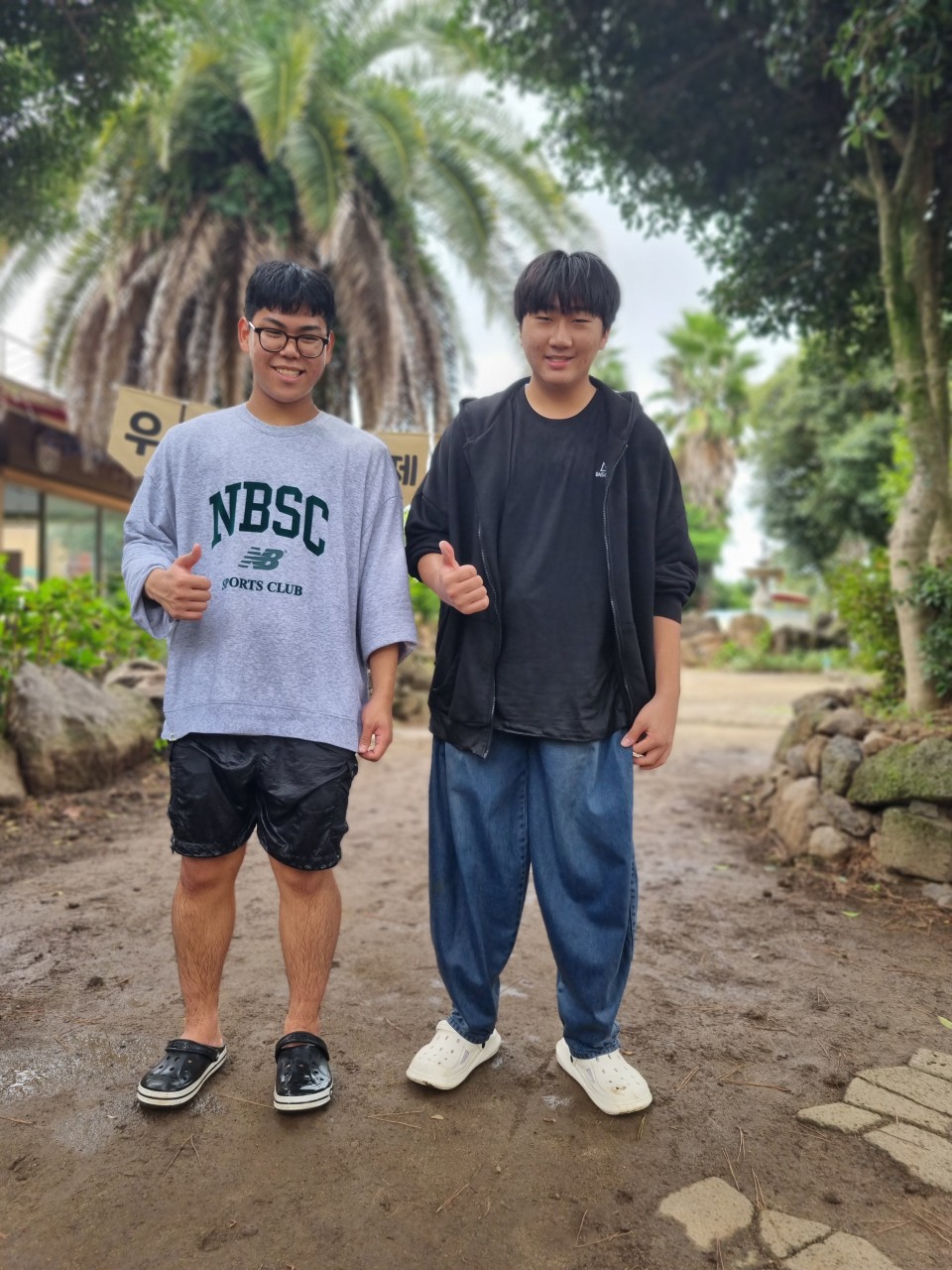 사용자가 올린 이미지