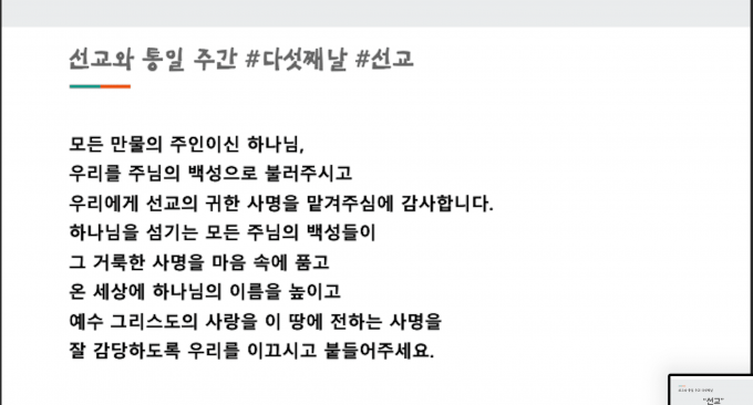 스크린샷 2024-06-27 오후 2.32.33.png