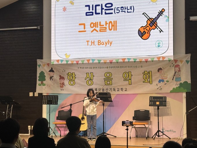 KakaoTalk_20251202_201542409_14.jpg